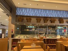 -谷田稻香·砂锅菜(西乡天虹店)