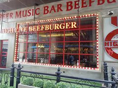 门面-HIGH FIVE哈福手工汉堡(桂林路店)