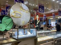 -通程奥特莱斯(华晨店)