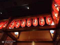 -千代武日本料理(哈西店)
