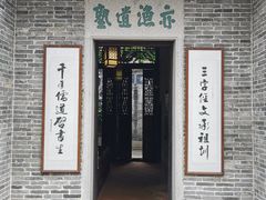 -碧江金楼