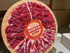 -海底捞火锅(正大乐城店)