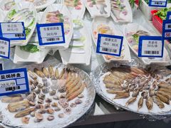 -阿毛饭店(和义路店)