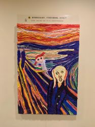 -Early Rider 儿童自行车(蓝色港湾店)