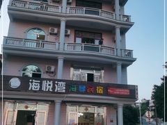 -三姐妹·海鲜大排档