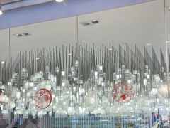 -无印良品餐堂 MUJI Diner(成都太古里店)