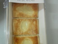 -佳麦烘焙(姚港路店)