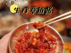 -春熙台韩国料理·章鱼肥牛(西丽店)