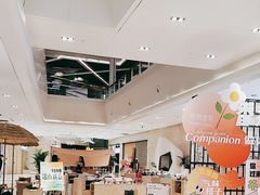-杭州平安悦坊 PAFC LIVING