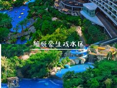 -双月湾