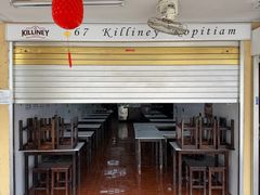 -Killiney Kopitiam(基利尼路67号店)