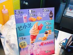 -麦当劳(石家庄北国店)