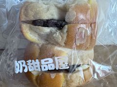 -心乐生活新鲜屋(星海广场店)