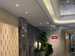 -同里湖大饭店-怡景轩中餐厅(同里古镇店)