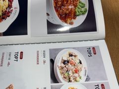 -直隶安家牛肉罩饼(建华店)