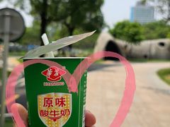 -海珠儿童公园