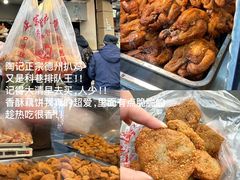 -回味鸭血粉丝汤(夫子庙瞻园路店)