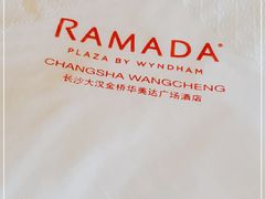 -大汉金桥华美达广场酒店·食秀全日制餐厅
