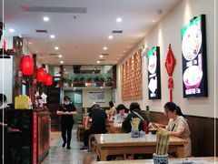 大堂-子午路张记肉夹馍(小寨西路店)