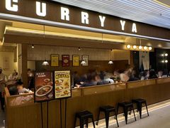 -CURRY YA 熟成咖哩專門店(深圳湾万象城店)