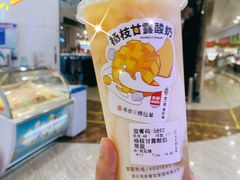 -书亦烧仙草(南昌路王府井店)