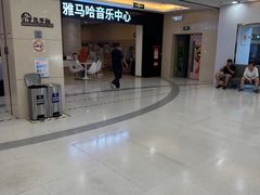 -莲花国际广场