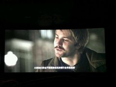 -佳兆业国际影城(鞍山店)