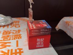 -熊记虾王·小龙虾(东晓南店)