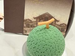 -广州文华东方酒店·文华饼店