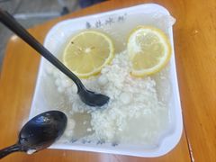 三鲜冰粉-串妹花式冰粉(乐山总店)