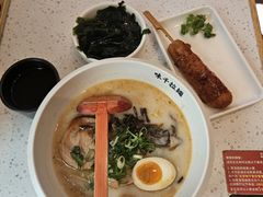 -味千拉面(金融街店)