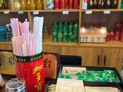 -易老妈蹄花.特色川菜(人民公园总店)