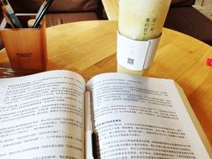 菠萝乌龙茶星球-猫的天空之城概念书店(丽江古城饮玉巷店)