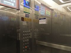 -金中环国际商务大厦