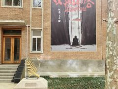 -西安电影制片厂