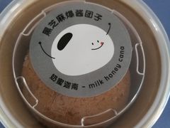 -迦南(杭州东站万象汇店)