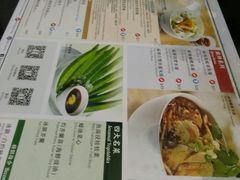 菜单-翠华餐厅(香港国际机场店)