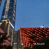 关于在重庆的五天行程～