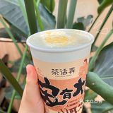 东方人最爱喝的奶茶！咖啡与茶我都要😋