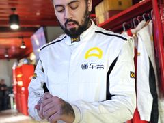 -金港秋名山·双层卡丁车场