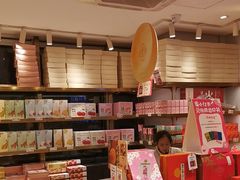 -嘉华鲜花饼·现烤(昆明老街店)