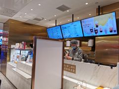 -奈雪的茶(湖滨银泰in77C区PRO店)