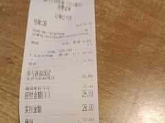 -阿当·小炒牛肉面(人广店)