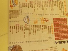 -永盈茶餐厅(中山四路店)