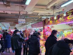 -花鸟鱼虫鲜花绿植市场(玉泉路店)