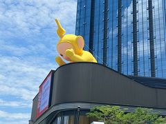 -东莞松山湖万象汇