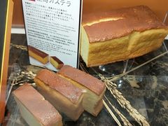 -关西国际机场直营免税店