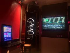 -GalaCity上海歌城(杨浦百联店)