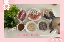 -贝安心月子中心(昌平店)