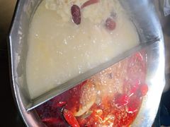 -湊湊火锅·茶憩(上海合生汇店)